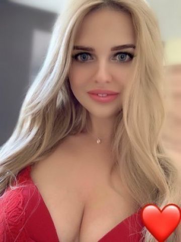 Гелена